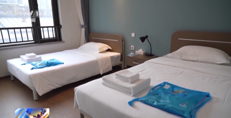 杭州亚残运村正式开村，住宿服务细节彰显人文关怀