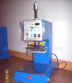 提供住宿服务(单人间)价格与厂家信息概览